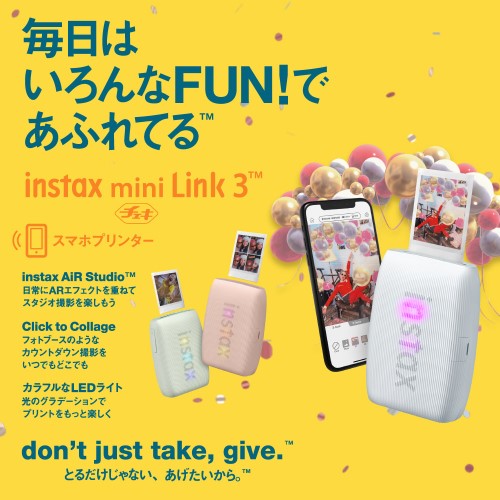 スマートフォン用プリンター “チェキ” instax mini Link 3 スマートフォン専用 チェキ専用 クレイホワイト 富士フイルム INSMINILINK3-CWH