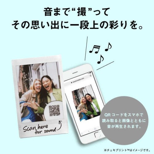 ハイブリッドインスタントカメラ チェキ instax mini LiPlay （ホワイト） MISTY WHITE 富士フイルム INS_LIPLAYC_WHITE