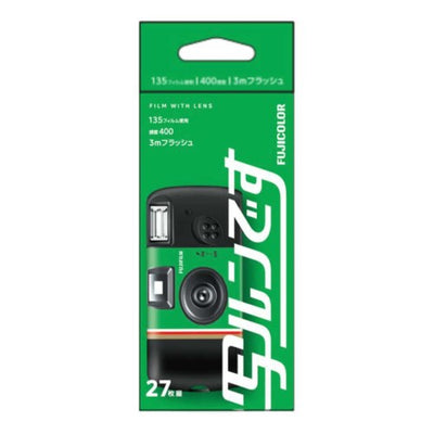 フジカラー写ルンです 27枚撮り 富士フイルム LF JDV1 SP FL 27SH 1