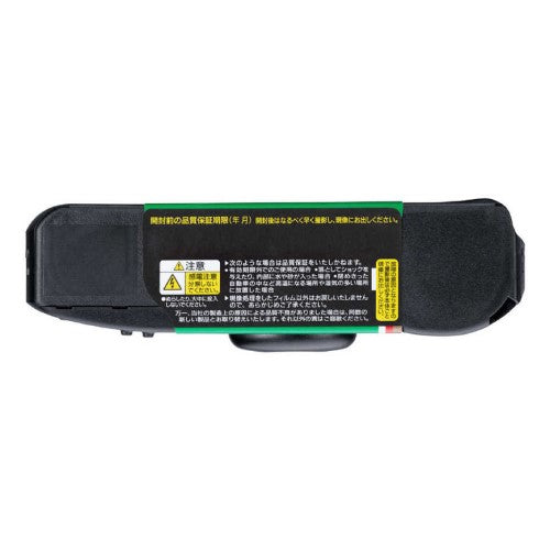 フジカラー写ルンです 27枚撮り 富士フイルム LF JDV1 SP FL 27SH 1
