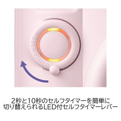 インスタントカメラ チェキ instax mini 13 クレイホワイト 富士フイルム FUJIFILM 富士フイルム インスタントカメラ チェキ instax mini 12/13 クレイホワイト 接写 セルフィー 簡単操作 オート露光 プレゼント ギフト 贈り物