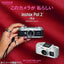 FUJIFILM 富士フイルム インスタントカメラ instax Pal 2 INSPAL2BLACK ブラック