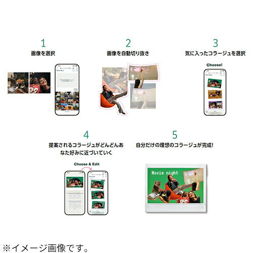 FUJIFILM 富士フイルム スマホプリンター instax Link WIDE 2 INSLINKWIDE2DUOBE デュオベージュ