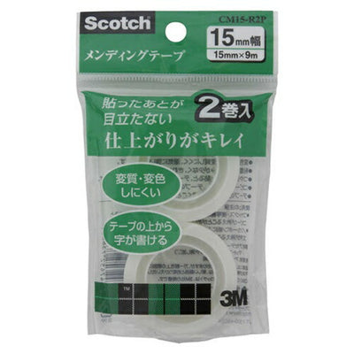 メンディングテープ スコッチ 15mm×9m（透明） 2個パック 3M CM15-R2P