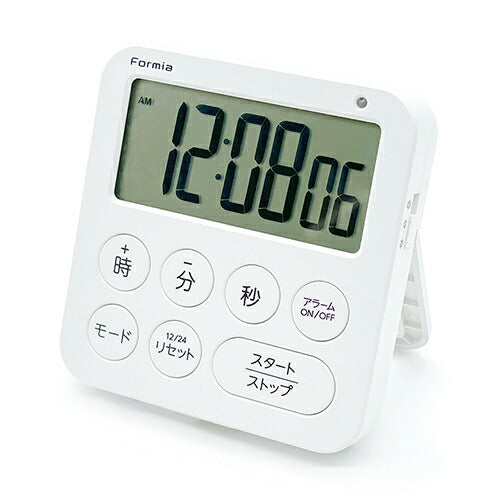 タイマークロック ホワイト 保土ヶ谷電子販売 HT-027WH