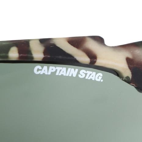 サングラス CAPTAINSTAG CS-S007-3