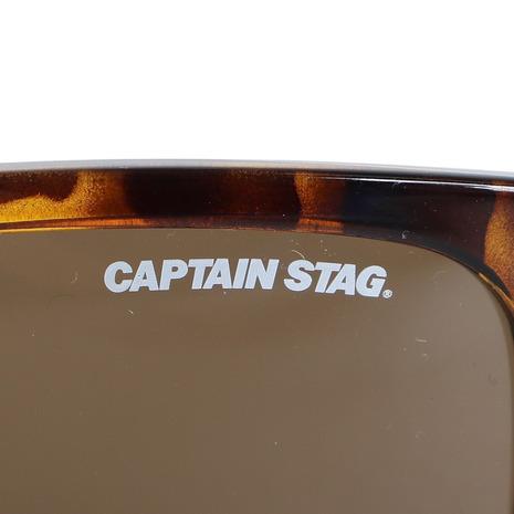 サングラス CAPTAINSTAG CS-009-2
