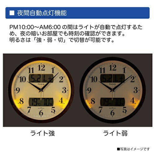 電波掛時計 ブラウン 保土ヶ谷電子販売 HWC-016W-BR