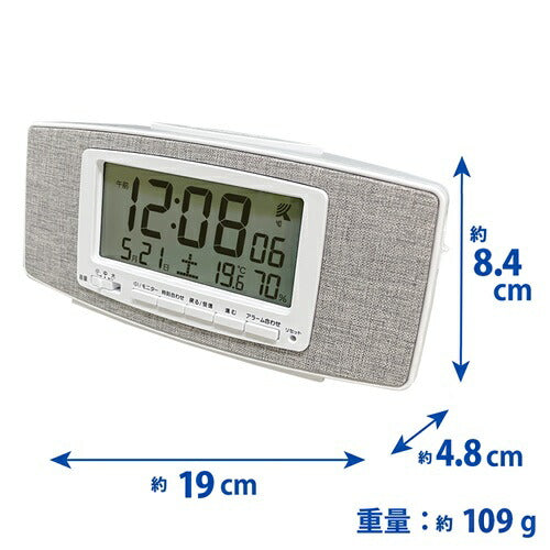 電波デジタル時計 ホワイト 素材：ABS/布 保土ヶ谷電子販売 HT-033RC