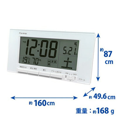 電波デジタル時計 ホワイト 素材：ABS/アクリル 保土ヶ谷電子販売 HT-034RC