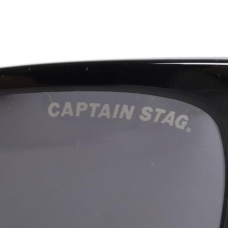 サングラス CAPTAINSTAG CS-010-1