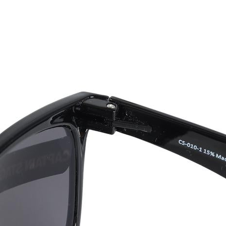 サングラス CAPTAINSTAG CS-010-1