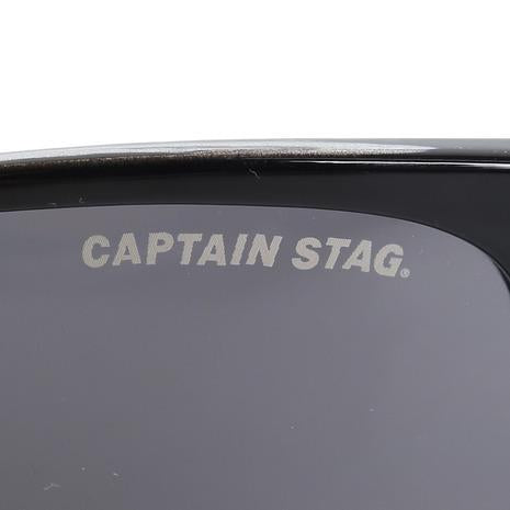 サングラス CAPTAINSTAG CS-011-1