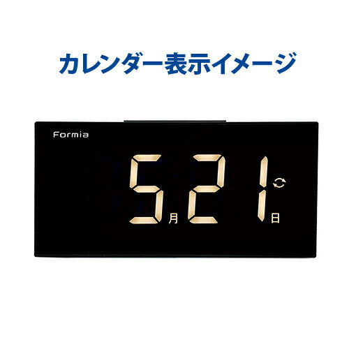 デジタル時計 ブラック 保土ヶ谷電子販売 HT-026BK-Y