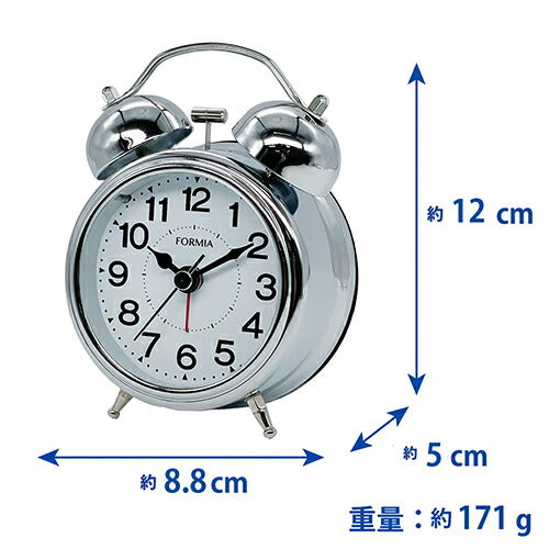 置き時計 目覚まし時計 ベル音 アナログ シルバー フォルミア HT-A038S-SV