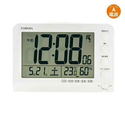 電波デジタル時計 ホワイト 保土ヶ谷電子販売 HT-041RC