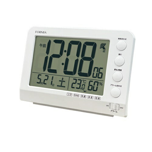 電波デジタル時計 ホワイト 保土ヶ谷電子販売 HT-041RC