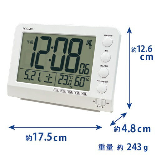 電波デジタル時計 ホワイト 保土ヶ谷電子販売 HT-041RC