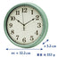 インテリア掛時計 ステップ秒針 グリーン 保土ヶ谷電子販売 HIC-011RC-GN