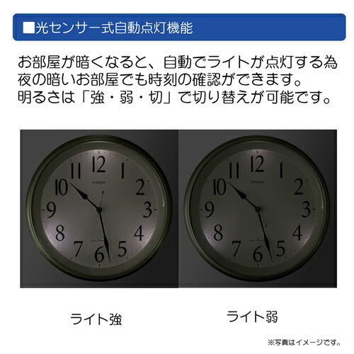 掛時計 シルバー 電波時計 保土ヶ谷電子販売 HWC-029RC-SV