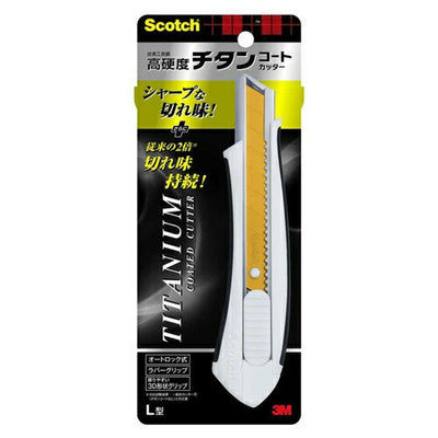 チタンコートカッター スコッチ 刃幅 18 mm 刃長さ 100 mm 3M TI-CHL