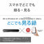 ソニー 4Kチューナー内蔵 ブルーレイレコーダー ３番組同時録画 6TB BDZ-FBT6100