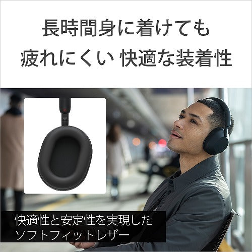 SONY ワイヤレス ノイズキャンセリング ヘッドホン WH-1000XM5 ブラック 1000Xシリーズ Bluetooth ヘッドホン ソニー WH-1000XM5-BM