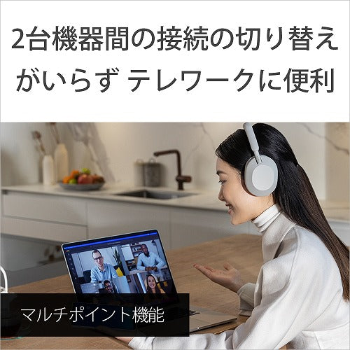 SONY ワイヤレス ノイズキャンセリング ヘッドホン WH-1000XM5 ブラック 1000Xシリーズ Bluetooth ヘッドホン ソニー WH-1000XM5-BM