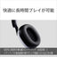 SONY ソニー ゲーミングヘッドセット INZONE H9 WH-G900N ワイヤレス ブラック