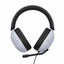 SONY ゲーミングヘッドセット INZONE H3 MDR-G300 WZ ホワイト