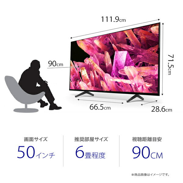 4K液晶テレビ SONY XRJ-50X90K