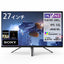 SONY ソニー ゲーミングモニター INZONE M3 SDM-F27M30 27インチ フルHD IPS 240Hz