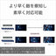 SONY ソニー ゲーミングモニター INZONE M3 SDM-F27M30 27インチ フルHD IPS 240Hz