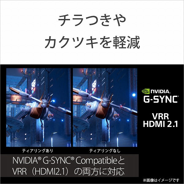 SONY ソニー ゲーミングモニター INZONE M3 SDM-F27M30 27インチ フルHD IPS 240Hz