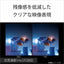 SONY ソニー ゲーミングモニター INZONE M3 SDM-F27M30 27インチ フルHD IPS 240Hz