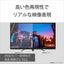 SONY ソニー ゲーミングモニター INZONE M3 SDM-F27M30 27インチ フルHD IPS 240Hz