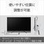SONY ソニー ゲーミングモニター INZONE M3 SDM-F27M30 27インチ フルHD IPS 240Hz