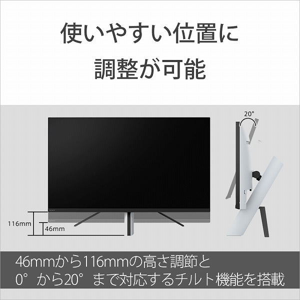 SONY ソニー ゲーミングモニター INZONE M3 SDM-F27M30 27インチ フルHD IPS 240Hz