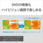 ブルーレイディスク/DVDプレーヤー ソニー BDP-S1700/K