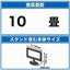 液晶テレビ BRAVIA 50V型 4K対応 BS・CS 4Kチューナー内蔵 YouTube対応 Bluetooth対応 SONY KJ-50X80L