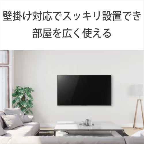 液晶テレビ 65V型 BRAVIA X90Lシリーズ 4Kチューナー内蔵 LED ソニー XRJ-65X90L