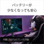SONY ソニー ゲーミングヘッドセット INZONE H9 WH-G900N ワイヤレス ブラック