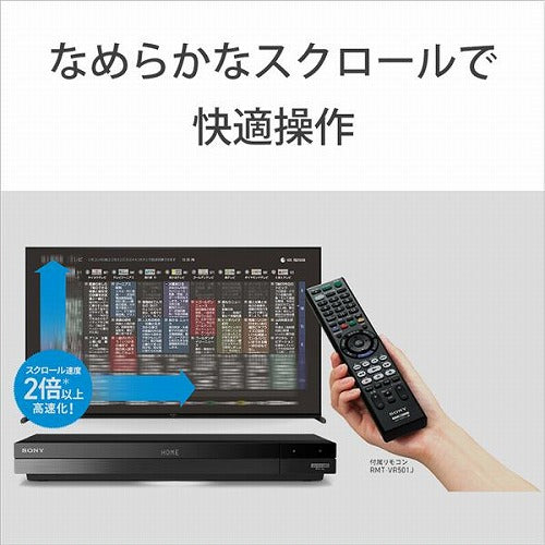 ソニー 4Kチューナー内蔵 ブルーレイレコーダー ２番組同時録画 2TB BDZ-FBW2200