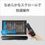 ソニー 4Kチューナー内蔵 ブルーレイレコーダー 3番組同時録画 4TB BDZ-FBT4200