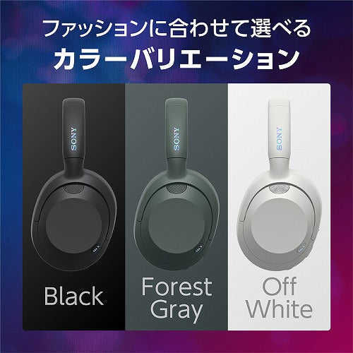 ソニー SONY Bluetooth ワイヤレス ノイズキャンセリング ステレオ ヘッドセット ヘッドホン ハイレゾ対応 ULT POWER SOUND 重低音 WH-ULT900N