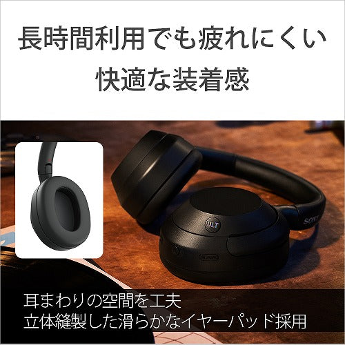 ソニー SONY Bluetooth ワイヤレス ノイズキャンセリング ステレオ ヘッドセット ヘッドホン ハイレゾ対応 ULT POWER SOUND 重低音 WH-ULT900N