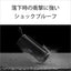 ソニー SONY Bluetooth ワイヤレス ポータブル スピーカー ULT POWER SOUND 防水 防じん 防錆 重低音 SRS-ULT10