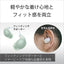 ソニー 完全ワイヤレスイヤホン LinkBuds Fit WF-LS910N WZ