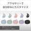 ソニー 完全ワイヤレスイヤホン LinkBuds Fit WF-LS910N WZ