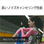 ソニー 完全ワイヤレスイヤホン LinkBuds Fit WF-LS910N WZ